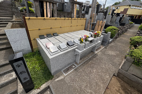 永代供養墓『安穏墓』