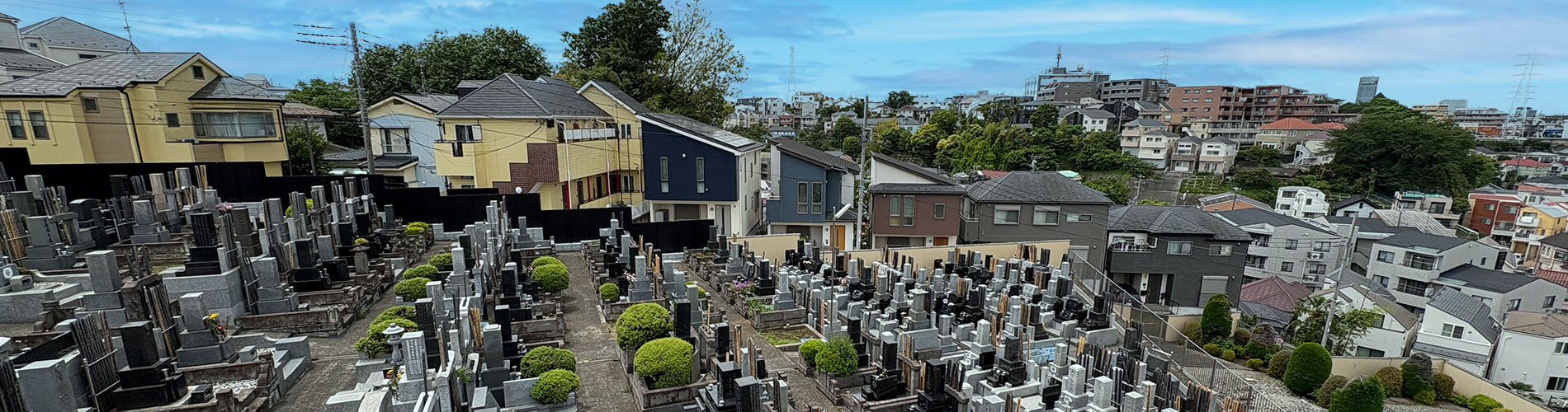 横浜たちばな霊園